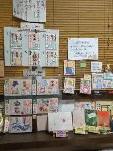 三輪神社(愛知県) 2023年12月31日(日)〜(2023年12月30日(土) 20時55分12秒投稿)