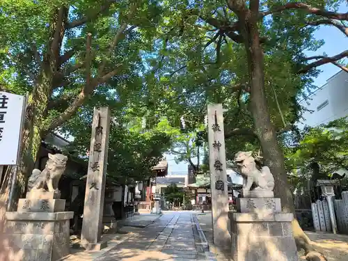 御幸森天神宮(大阪府)