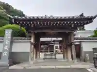 海向山岩松寺金蔵院(神奈川県)