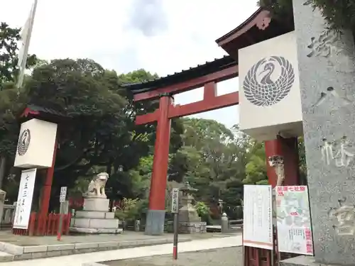 平塚八幡宮のその他建物