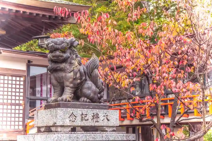谷地八幡宮(山形県)
