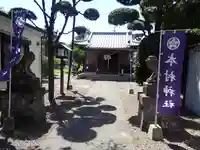 本村神社(熊本県)