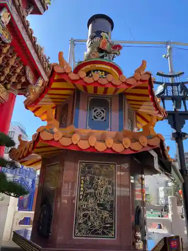 横濱関帝廟(神奈川県)