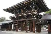 真清田神社(愛知県)