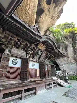 大谷寺(栃木県)