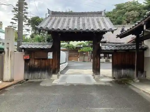 頭護山 如意寺(愛知県)