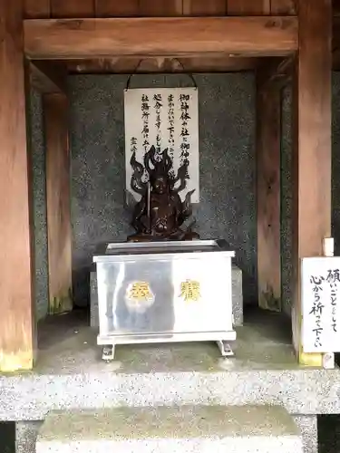 尺間神社の仏像