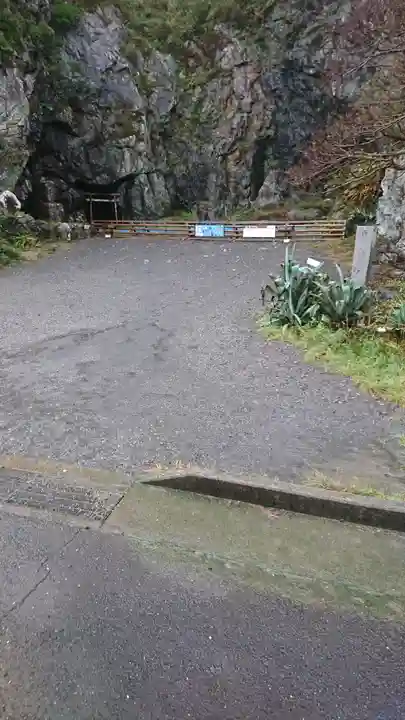 最御崎寺のその他建物