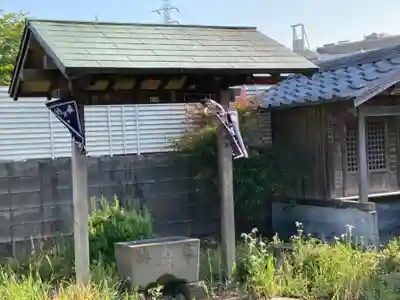 寳生院の手水舎