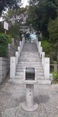 多摩川浅間神社のその他建物