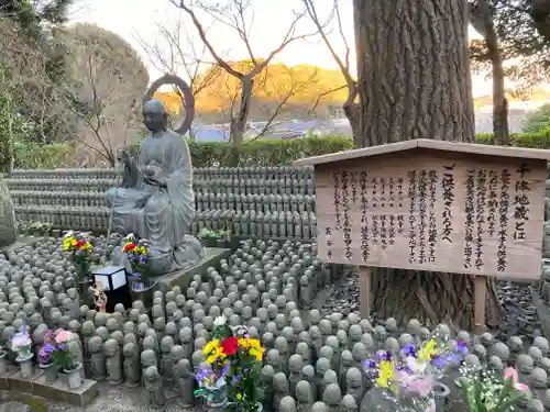 長谷寺の地蔵