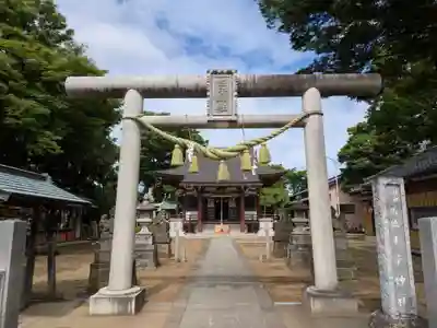 王子神社の御朱印