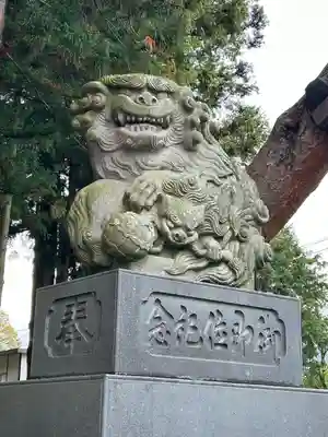 諏訪神社(長野県)