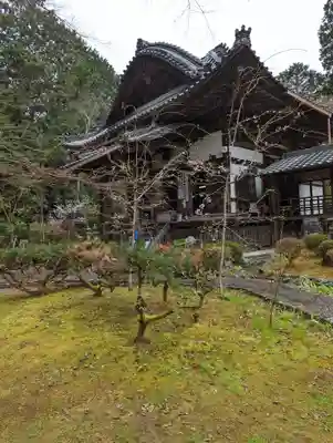 十輪寺(京都府)