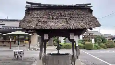 明言寺（石打こぶ観音）の手水舎