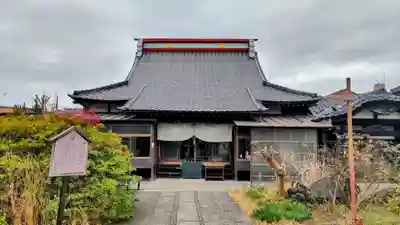 寳生院(東京都)
