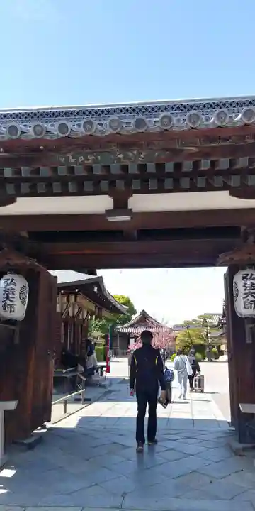 東寺(教王護国寺)の山門・神門