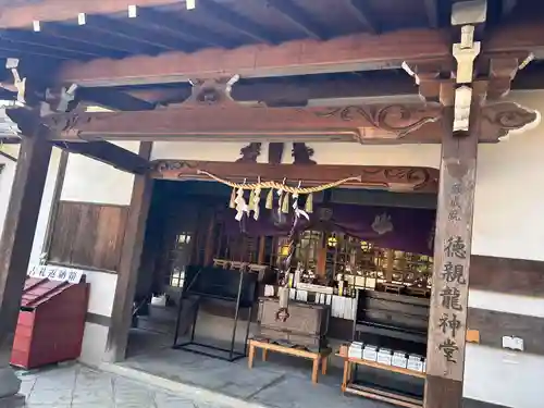 高徳院(愛知県)