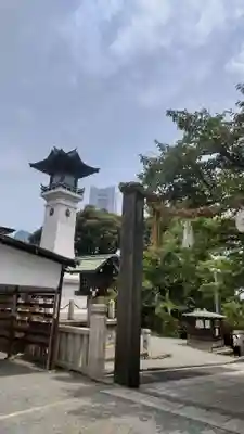 伊勢山皇大神宮(神奈川県)