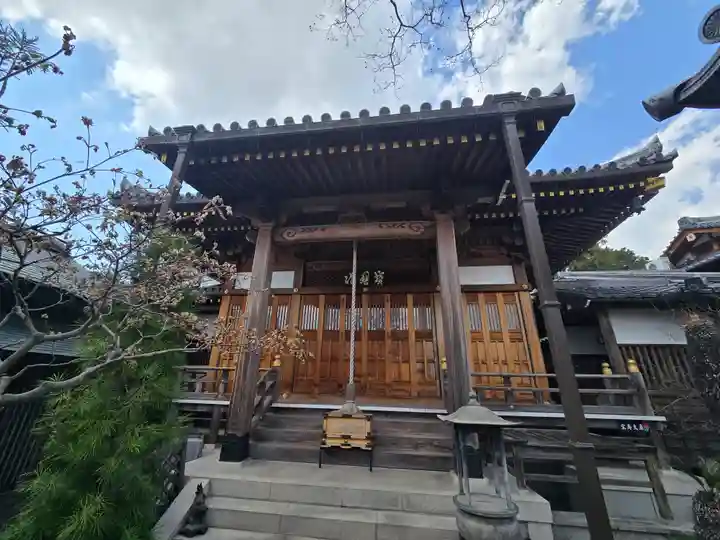 宝寿院(兵庫県)