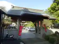 林光寺の山門・神門