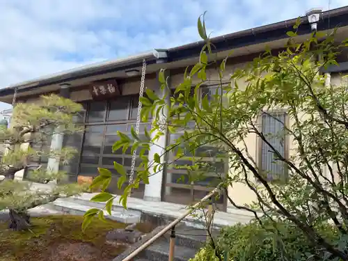 西方山極楽寺(岐阜県)