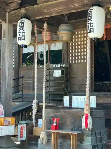 神炊館神社 ⁂奥州須賀川総鎮守⁂(福島県)