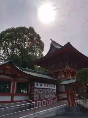 藤崎八旛宮(熊本県)