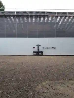 休ヶ岡八幡宮（薬師寺境内社）のその他建物