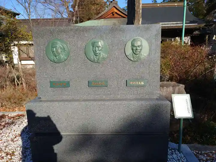 象山神社(長野県)