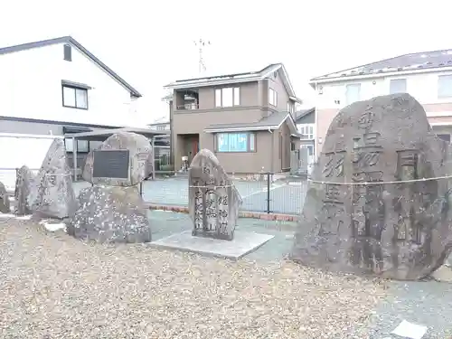 大國神社(岩手県)