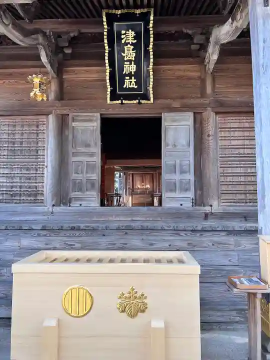 津島神社(宮城県)