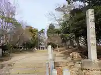 榎前八劔神社のその他建物