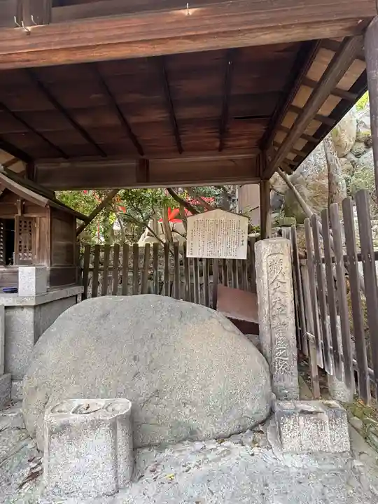 善光寺(兵庫県)