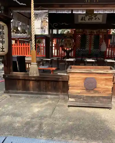 御霊神社(奈良県)