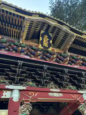 日光山輪王寺 大猷院(栃木県)