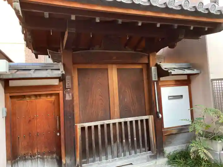 正住寺(京都府)