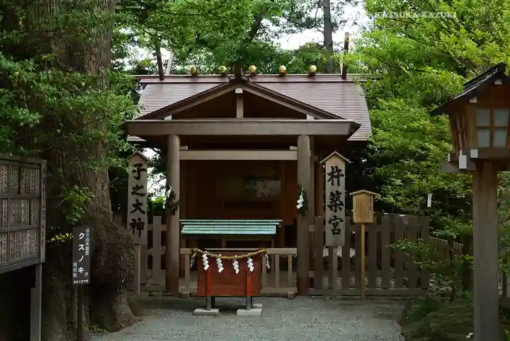 伊勢山皇大神宮(神奈川県)