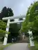 土津神社|こどもと出世の神さま(福島県)