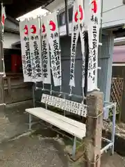 三叉路北向庚申堂の建物その他