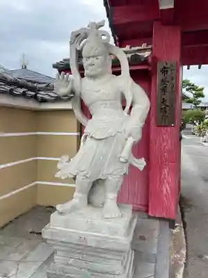 大信寺(群馬県)