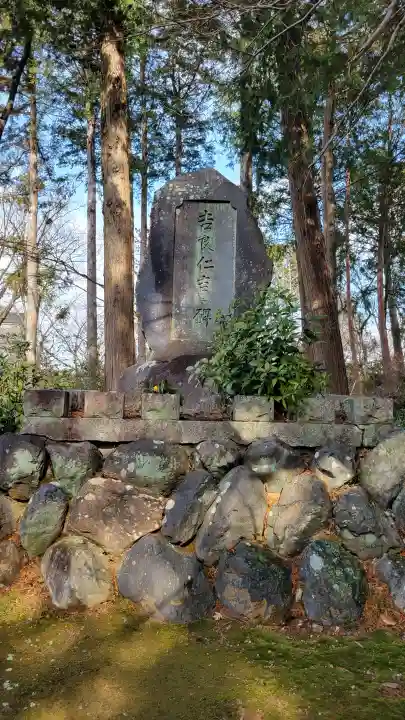 観音寺の{uncategorized: "未分類", other: "その他", undefined: "問題あり", building: "その他建物", grave: "お墓", sacred_gate: "鳥居", guardian: "狛犬", statue: "像", buddha: "仏像", history: "歴史", nature: "自然", garden: "庭園", animal: "動物", pagoda: "塔", temizu: "手水舎", mountain_gate: "山門・神門", sanctuary: "本殿・本堂", subordinate: "末社・摂社", art: "芸術", scenery: "景色", jizo: "地蔵", ema: "絵馬", goshuin: "御朱印", omikuji: "おみくじ", items: "授与品その他", amulet: "お守り", goshuincho: "御朱印帳", eats: "食事", festival: "お祭り", votive_dance: "神楽", shichigosan: "七五三参", wedding: "結婚式", experience: "体験その他", initially: "初詣", around: "周辺", anti_infection: "感染症対策"}