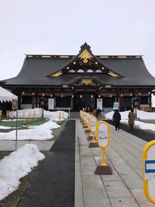 山形縣護國神社(山形県)