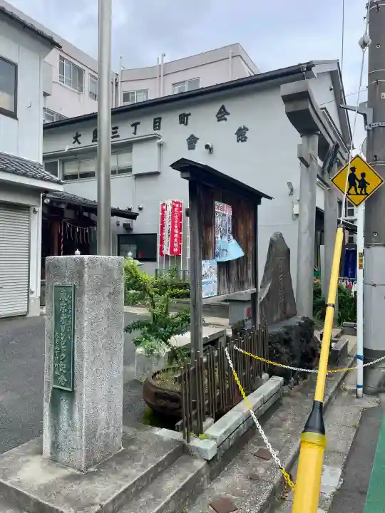 子安稲荷神社(東京都)