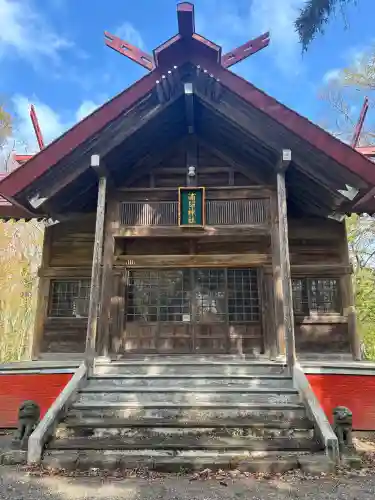 浦臼神社の{uncategorized: "未分類", other: "その他", undefined: "問題あり", building: "その他建物", grave: "お墓", sacred_gate: "鳥居", guardian: "狛犬", statue: "像", buddha: "仏像", history: "歴史", nature: "自然", garden: "庭園", animal: "動物", pagoda: "塔", temizu: "手水舎", mountain_gate: "山門・神門", sanctuary: "本殿・本堂", subordinate: "末社・摂社", art: "芸術", scenery: "景色", jizo: "地蔵", ema: "絵馬", goshuin: "御朱印", omikuji: "おみくじ", items: "授与品その他", amulet: "お守り", goshuincho: "御朱印帳", eats: "食事", festival: "お祭り", votive_dance: "神楽", shichigosan: "七五三参", wedding: "結婚式", experience: "体験その他", initially: "初詣", around: "周辺", anti_infection: "感染症対策"}