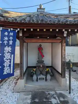 円性寺(東京都)