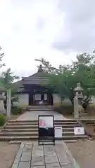 仁和寺の末社