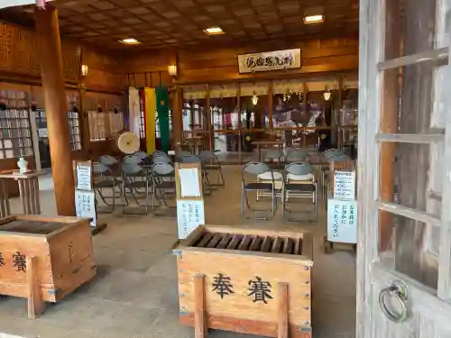 宮古神社の{uncategorized: "未分類", other: "その他", undefined: "問題あり", building: "その他建物", grave: "お墓", sacred_gate: "鳥居", guardian: "狛犬", statue: "像", buddha: "仏像", history: "歴史", nature: "自然", garden: "庭園", animal: "動物", pagoda: "塔", temizu: "手水舎", mountain_gate: "山門・神門", sanctuary: "本殿・本堂", subordinate: "末社・摂社", art: "芸術", scenery: "景色", jizo: "地蔵", ema: "絵馬", goshuin: "御朱印", omikuji: "おみくじ", items: "授与品その他", amulet: "お守り", goshuincho: "御朱印帳", eats: "食事", festival: "お祭り", votive_dance: "神楽", shichigosan: "七五三参", wedding: "結婚式", experience: "体験その他", initially: "初詣", around: "周辺", anti_infection: "感染症対策"}