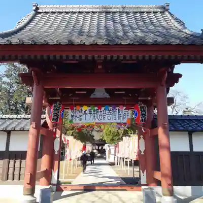 常繁寺(茨城県)