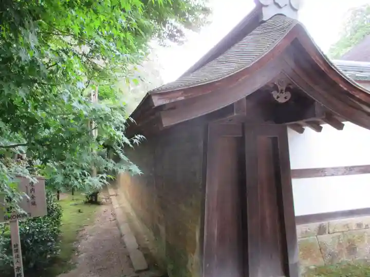 龍安寺のその他建物